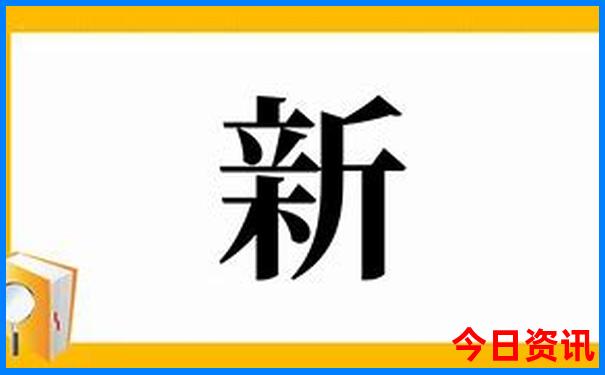 日本旅游必去景点排名