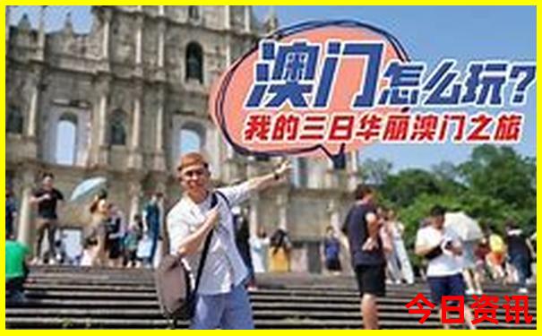 湖北暑假带孩子去哪里玩比较合适