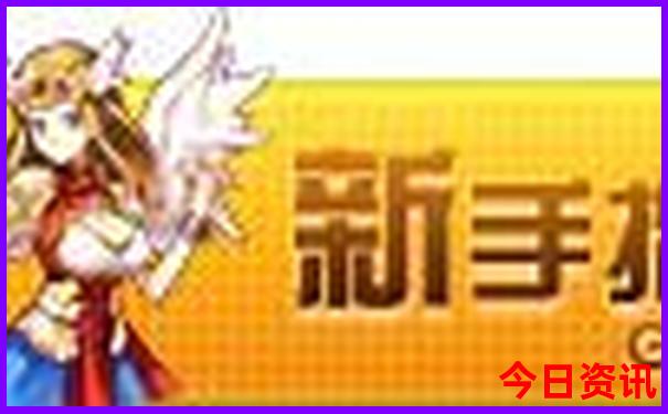 北京儿童玩的地方